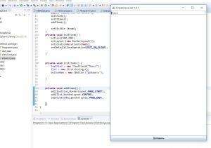 Отчёт от 17608 за MVC шаблон / MVC - PhoneBook - ViewList