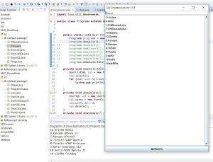 Отчёт от 17608 за MVC шаблон / MVC - PhoneBook - UserListSQL - Select