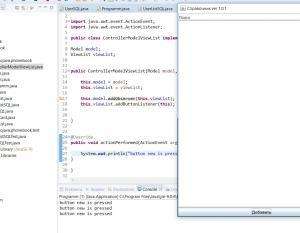 Отчёт от 17608 за MVC шаблон / MVC - PhoneBook - Controller - Model / ViewList