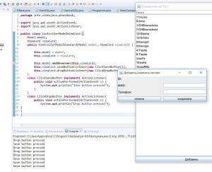 Отчёт от 17608 за MVC шаблон / MVC - PhoneBook - Controller - Class for Click