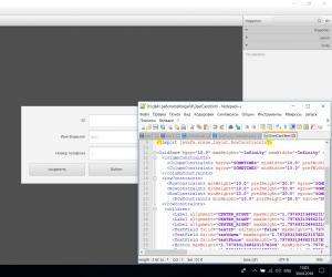 Отчёт от 17608 за MVC и JavaFX / View - Карточка пользователя