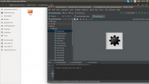 Отчёт от 17609 за Java Sweeper / Импорт картинок
