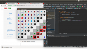 Отчёт от 17609 за Java Sweeper / Игровая координата