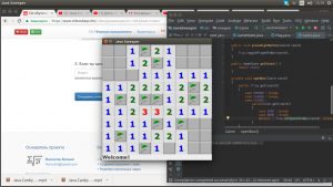 Отчёт от 17609 за Java Sweeper / Выбор из выбора