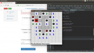 Отчёт от 17609 за Java Sweeper / Открываем карты