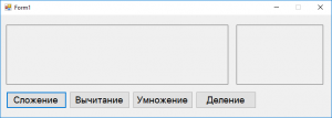 Отчёт от 17769 за Демо игры / VIP. Устный счёт