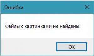 Отчёт от 17884 за Демо софт / Двенадцать месяцев