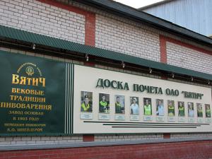 17947. Dmitry Sinitsin