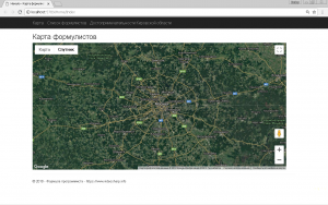 Отчёт от 17947 за ASP.NET и GMaps / Карта на сайте