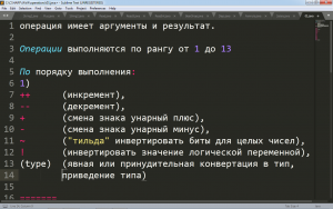 Отчёт от 17947 за J5. Операции / OPER - Операции 1