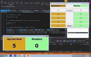 Отчёт от 17947 за Нанософт / Баскетбольное табло