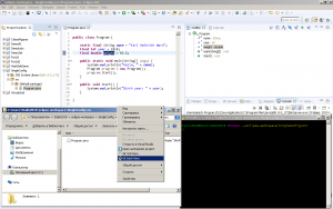 Отчёт от 17947 за Singleton / Singleton - Config - Git init