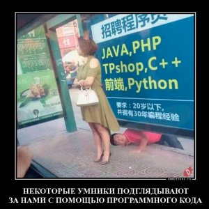 Отчёт от 17947 за Facade / Facade - Motivator - Program
