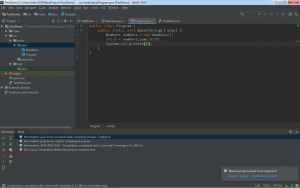 Отчёт от 17947 за Тестирование / JUnit - Intellij IDEA