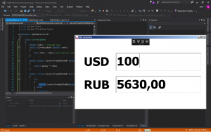 Отчёт от 17947 за Простой WPF  / WPF. Конвертер валюты. Класс конвертации.