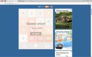 Отчёт от 17947 за Нано-игры / VIP урок. Игра 2048