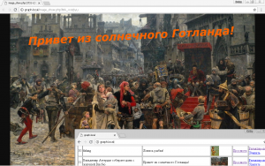 17947. Dmitry Sinitsin
