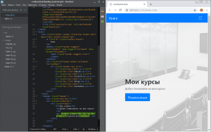 Отчёт от 17947 за Bootstrap-4 первые шаги / Заголовок header - оверлей, надпись и кнопка