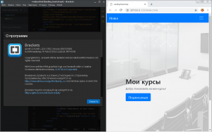 Отчёт от 17947 за Bootstrap-4 первые шаги / Заголовок header - оверлей, надпись и кнопка