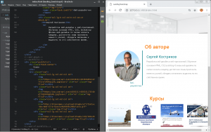 Отчёт от 17947 за Bootstrap-4 первые шаги / Товар лицом