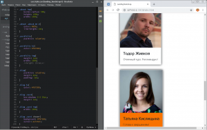 Отчёт от 17947 за Bootstrap-4 первые шаги / Отзывы - стили
