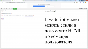 17947. Dmitry Sinitsin