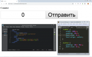 Отчёт от 17947 за Весёлая семейка Web-Мастера / CSS