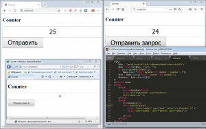 Отчёт от 17947 за Весёлая семейка Web-Мастера / PDO