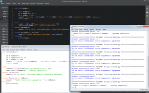 Отчёт от 17947 за Python3: математика / Обработка исключений в основной программе