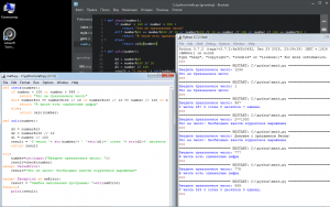 Отчёт от 17947 за Python3: математика / Проверка иных условий