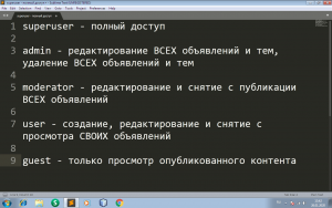 17947. Dmitry Sinitsin