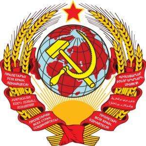 Отчёт от 17947 за Нано-игры / ФИНАЛЬНЫЙ УРОК