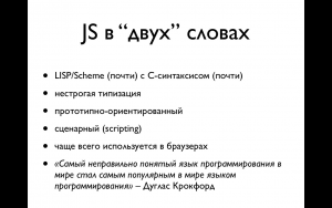Отчёт от 17947 за Tinklavimas / 2. Ввод данных
