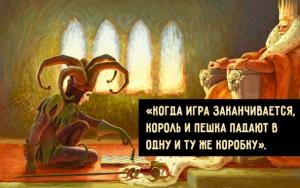 17947. Dmitry Sinitsin