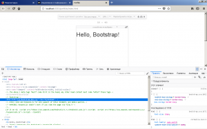 Отчёт от 17947 за Портфолио на Bootstrap / Начало - подключение bootstrap