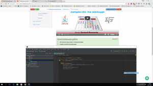 Отчёт от 17948 за Java Sweeper / Закрытие на выходе