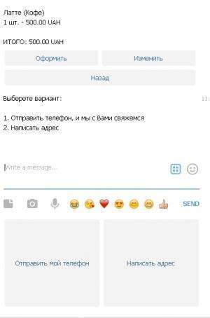 17952. Сергей