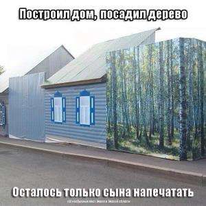 18131. Александр