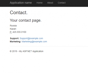 Отчёт от 18131 за Базовый ASP.ект / Мы начинаем ASP.NET с MVC
