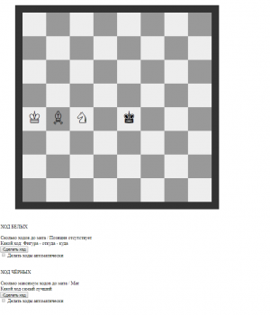 18131. Александр