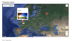 Отчёт от 18493 за ASP.NET и GMaps / Информационное окошко