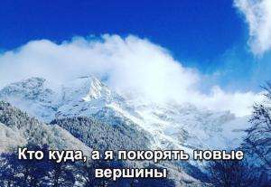 Отчёт от 18493 за Сетевые технологии / Презентация курса