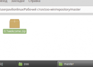 Отчёт от 18533 за Система Git / git commit reset diff