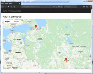 Отчёт от 18681 за ASP.NET и GMaps / Маркеры на карте