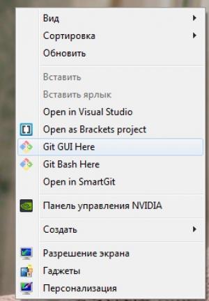 Отчёт от 18681 за Система Git / Добро пожаловать в Зоопарк!
