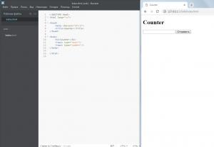 Отчёт от 18681 за Весёлая семейка Web-Мастера / HTML
