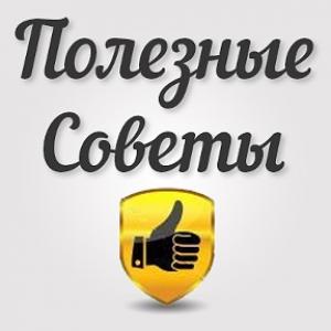 Отчёт от 18681 за Базовый ASP.ект / Выбор темы для проекта