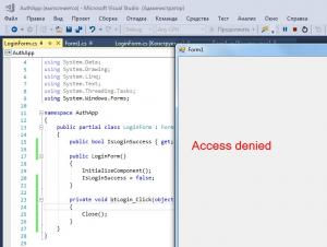 Отчёт от 18681 за Entity Framework / Создание приложения