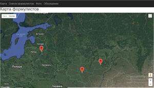 Отчёт от 18688 за ASP.NET и GMaps / Маркеры на карте
