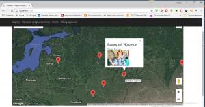 Отчёт от 18688 за ASP.NET и GMaps / Информационное окошко